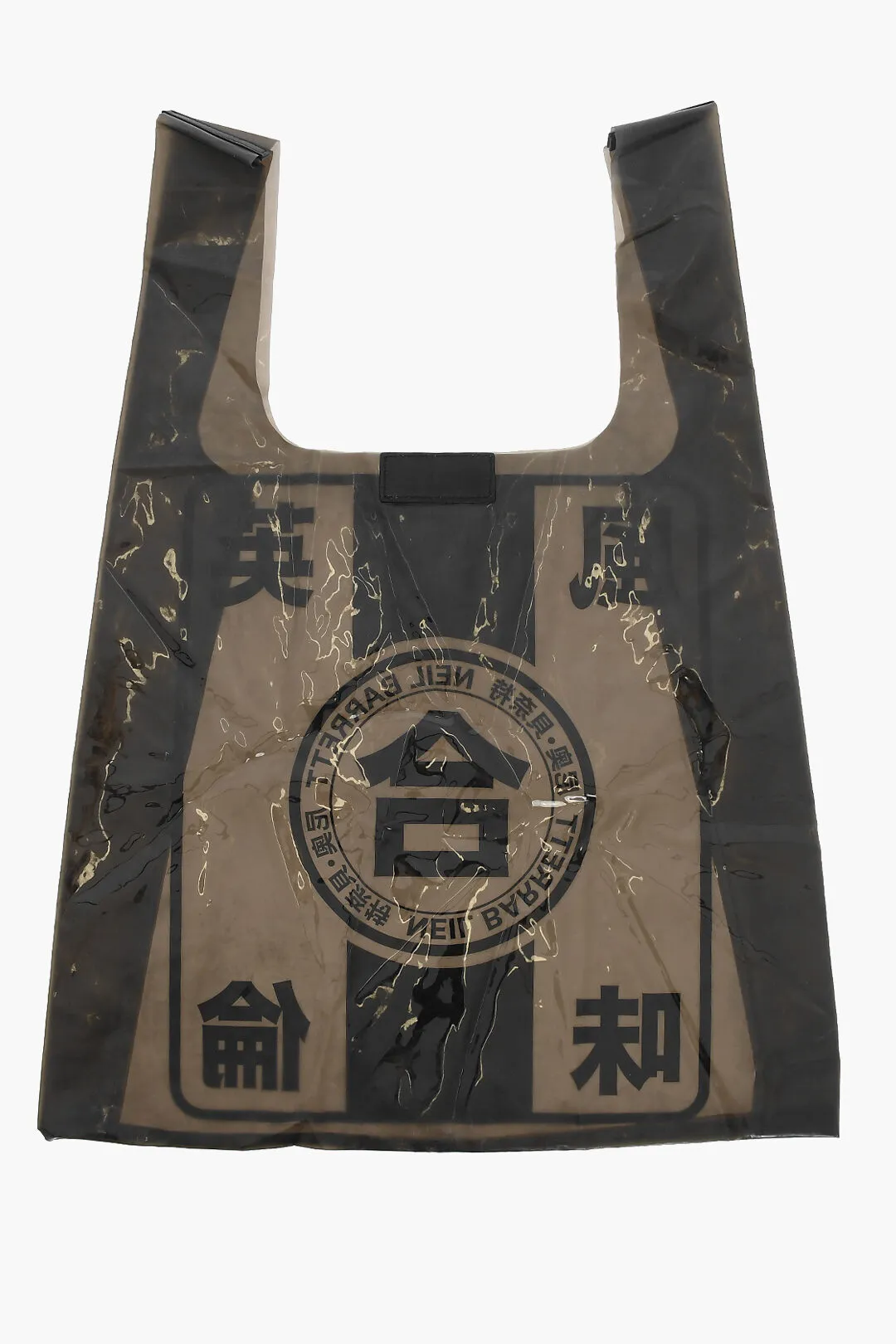 Borsa Shopper in Pvc Stampata