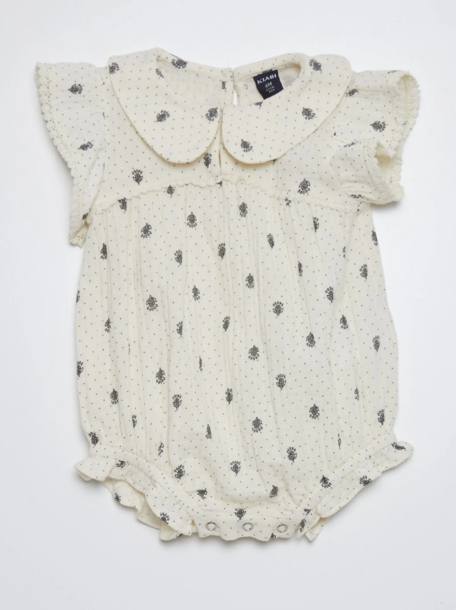 Pagliaccetto in doppia garza di cotone - BEIGE